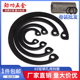 65锰钢孔用挡圈孔用卡簧轴承A型弹性内孔卡环簧GB893孔用挡圈