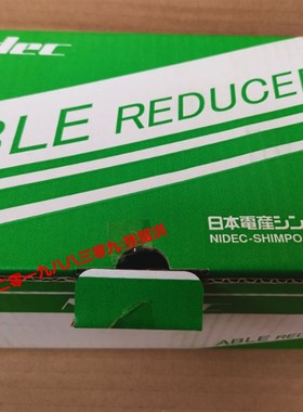 新宝减速机 VRSF S9D 28HA22