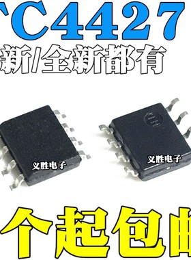 TC4427ACOA COA AEOA EOA TC4427E TC4427C TC4427AE TC4427AC