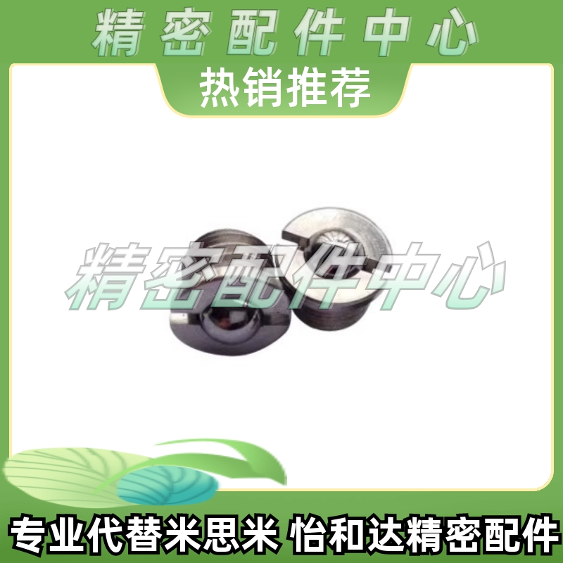 替代304不锈钢12球头ZAK51/52-M8柱塞c-FBPJ/FBPJS5/6/8/10/FBPJS