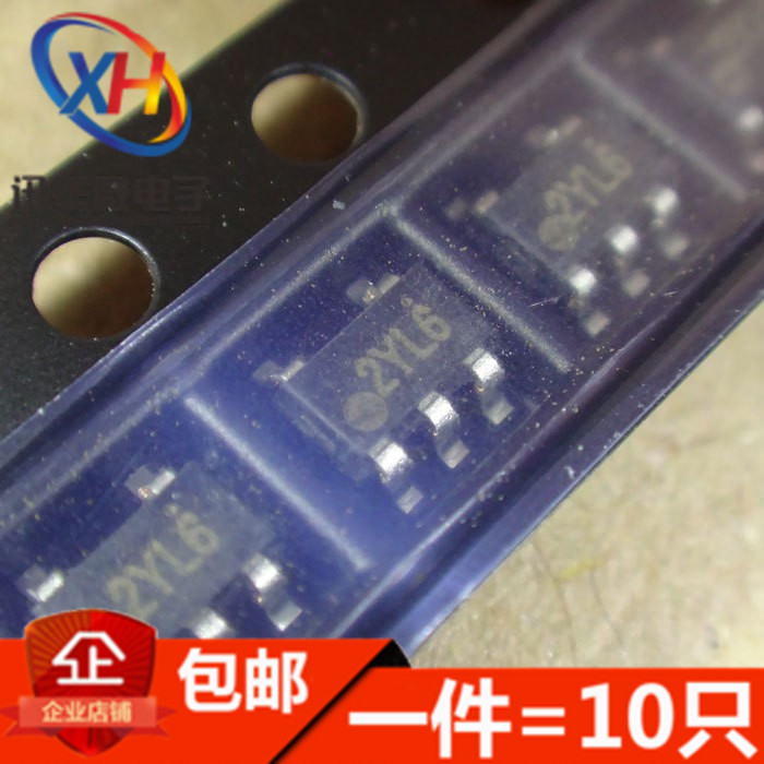 全新 LN2054Y42AMR 网版印刷2YL6 充电芯片4.2V 贴片SOT23-5 (10