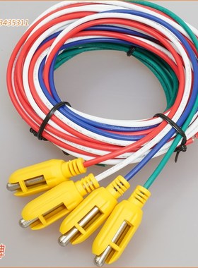 AT35-4 4线 水箱水池水塔水位液位不锈钢304电极式传感器高温