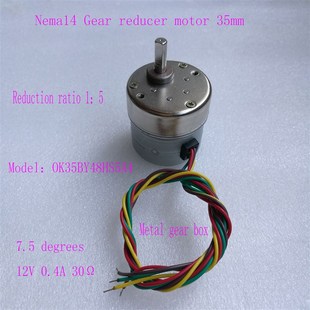 0.4A OK35BY48HS5A4 12V 35mm永磁减速电机