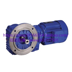 FAF87 119.2 0齿轮轴齿轴伞齿轮减速机 Y3KW