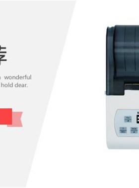 日本新光电子天平TX-110SN TX-120SN工业称滴定仪电导率仪打印机