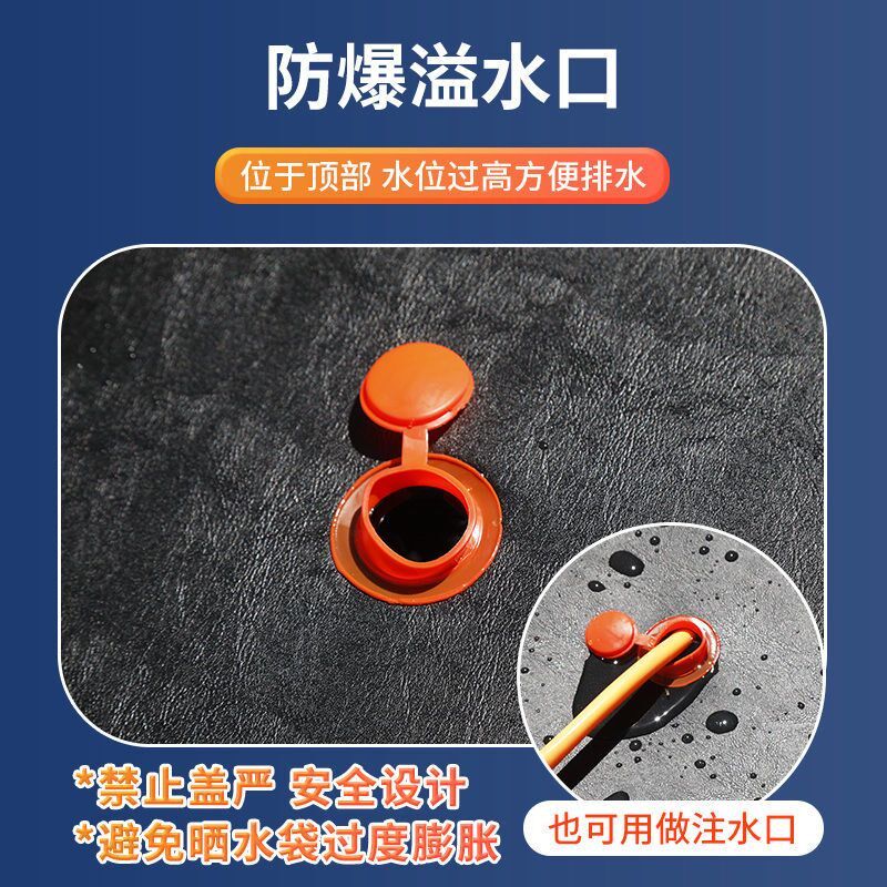 德国进口加厚太阳能热水袋晒水袋家用便携式户外夏天洗澡热水袋