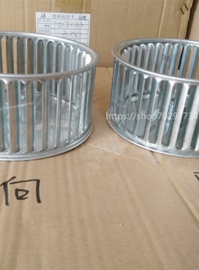 回流焊马达风叶 5寸电机风轮CY100L回流焊风扇SY125L高温电机叶轮