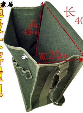 装修工泥瓦工设计工地木工建筑专用工具包帆布电梯工作加厚钉子