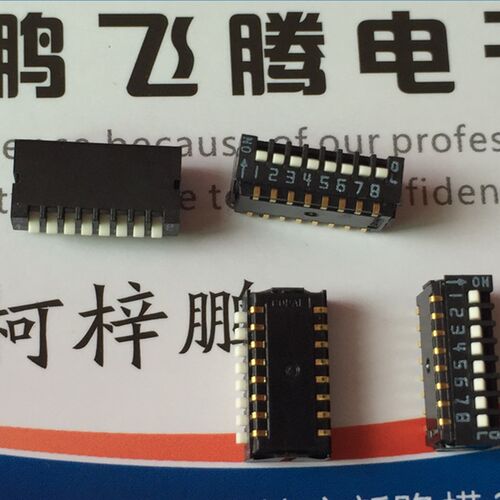 日本COPAL CHP-080TA 贴片1.27mm拨码开关8位 侧拨琴键式 内贴SMD