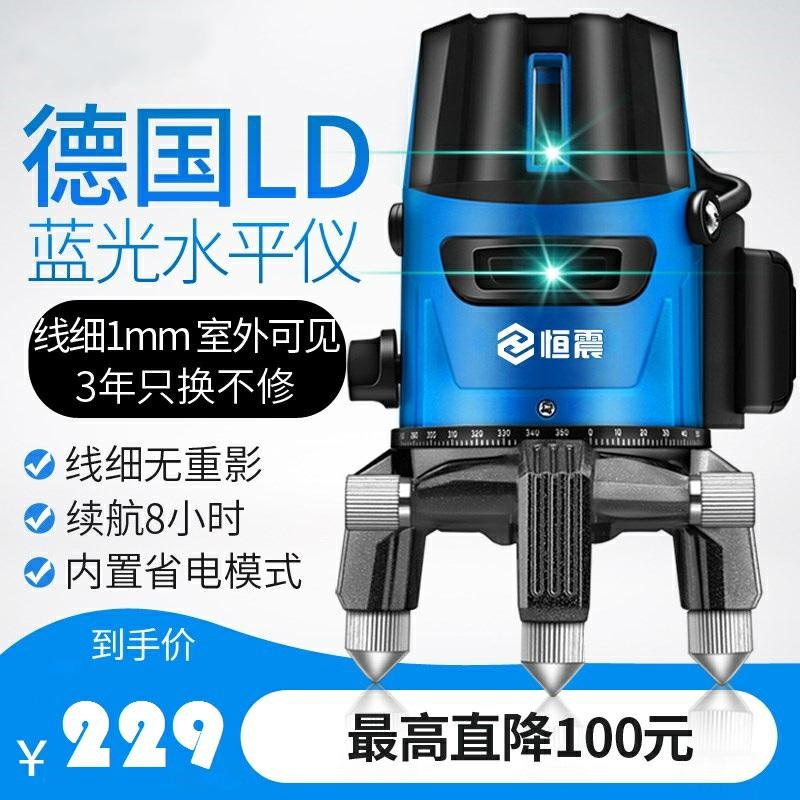 小型12线绿光贴墙仪贴地仪水平仪激光红外线自动打线水准仪高精度