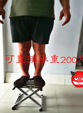 钢管马扎家用折叠凳火车凳子户外钓鱼凳乘凉遛弯加厚老式马扎包邮