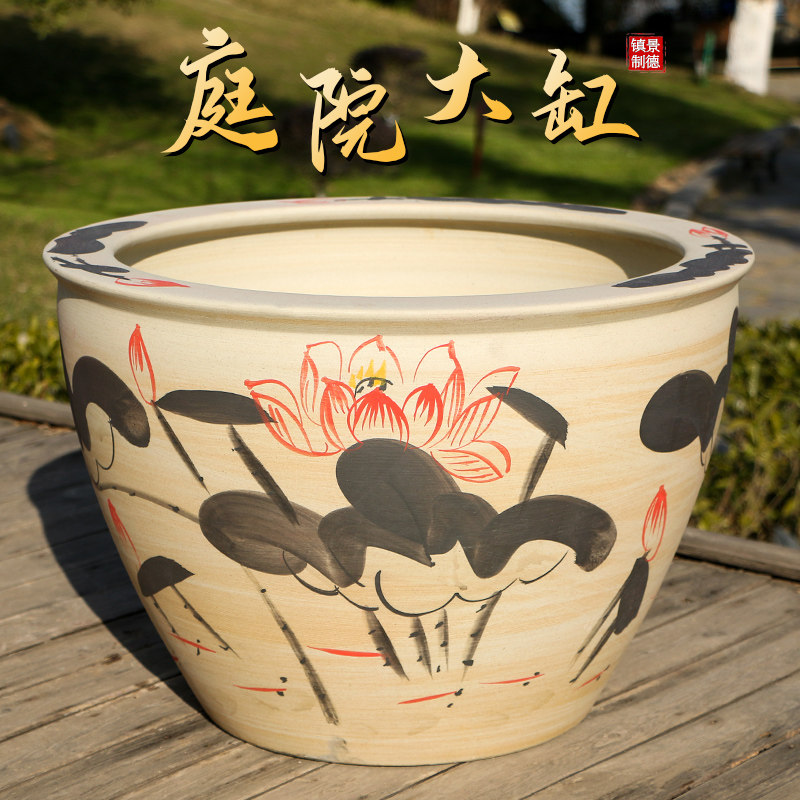 睡莲花盆陶瓷青花瓷碗莲荷花家用大号清仓铁树盆庭院特大水缸养鱼