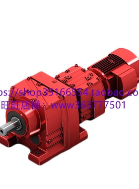 GKF49和GKAT87和RF77R37R系列减速机 斜齿轮减速齿轮箱 减速机GSA