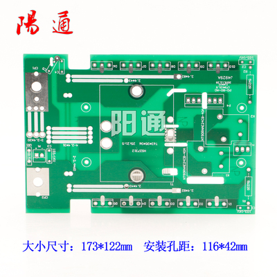 双电压线路板佳仕ARC/ZX7-250D/315DS中板 空板 二次整流板输出板