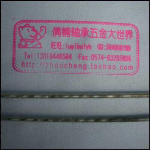 丝杆/牙条(通丝)/铁镀锌丝杆/螺杆/全牙/规格 M3*1000mm/1米