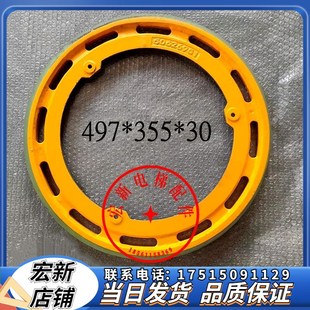 9300电梯扶梯摩擦轮497mm江南嘉捷奥的斯扶手带驱动轮588*30