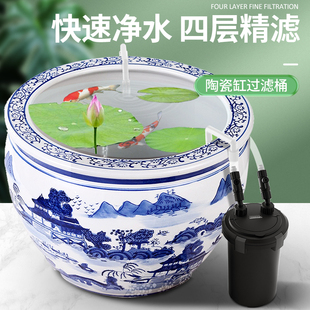 陶瓷瓦缸过滤桶净化水质鱼池过滤系统水缸古法养鱼外置鱼缸过滤器