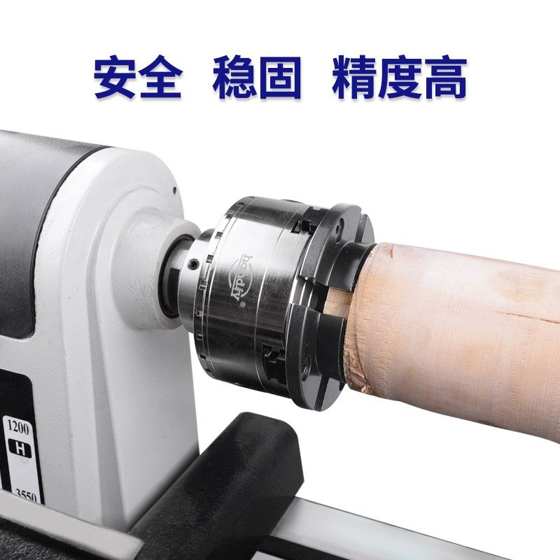 汉达森卡盘木工木旋伞齿轮4寸小型车床自定心四爪家用追风卡盘,标准件/零部件/工业耗材,输送带/传送带,淘宝优惠券,粉丝福利购,淘宝优惠卷