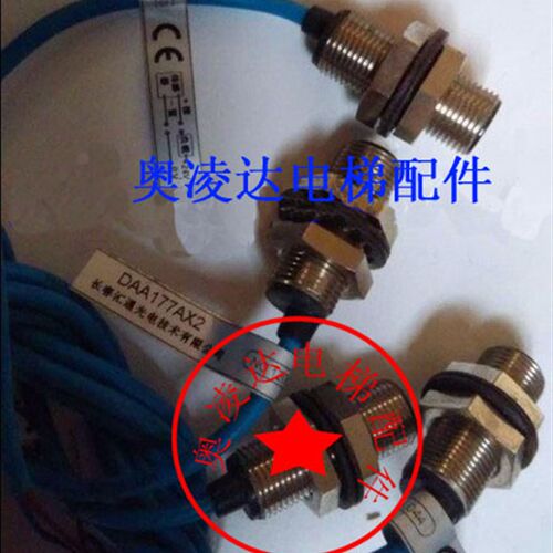 奥的斯测速开关DAA177AX2/SLD2-12GM-WH1A/SH-12GM-WH1A传感器