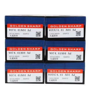 正品天成织针单面大圆机织针提花织针双面机针华星天成针织配件