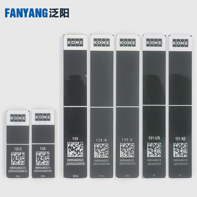 电梯KCE平层磁铁条KM954460G03 18 19 138 130D 151NS适用通力配