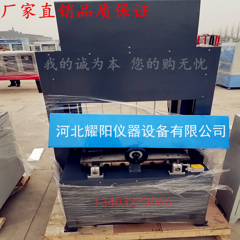 蒸压加气砌砖切割机 蒸汽加压免烧砖切割机 混凝土蒸压砌块切割机