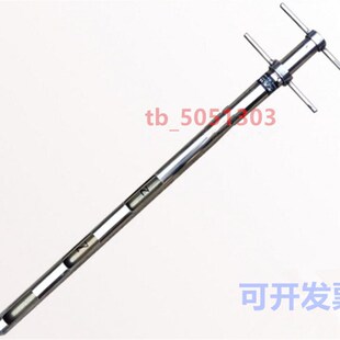 不锈钢取样管 粉末取样器 旋转式固体取样管 0.5米 304不锈钢