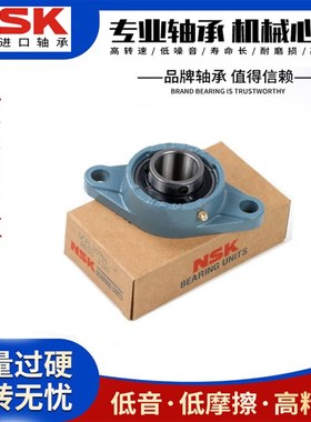 外球面轴承带座 加高菱形座UCFLU204 FLU205 206 207 208 209 210