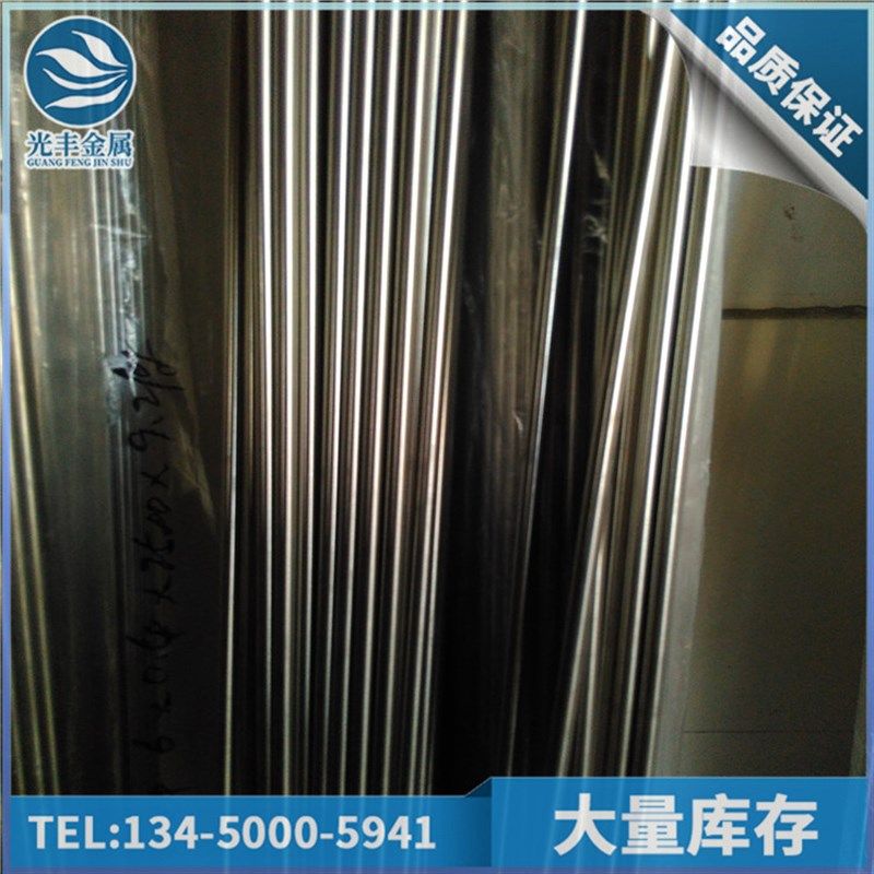 SUS303F 304F 316F易车不锈钢六角棒方棒3 2 4 5 6 11 18 21 27mm,标准件/零部件/工业耗材,输送带/传送带,淘宝优惠券,粉丝福利购,淘宝优惠卷