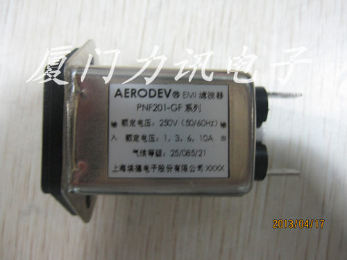 上海埃德AERODEV EMI电源滤波器 PNF201-GF-6A  带保险插座滤波器
