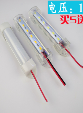 12V白光LED硬灯带12V暖白红橙黄绿色硬灯条12V硬灯条机器设备柜台