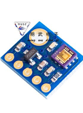 GY-8511紫外线传感器模块GYML8511 模拟量输出UV Sensor Breakou