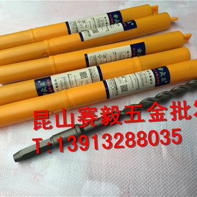 现货/正宗方大王长六角钻头20*28022*28025*28028*280