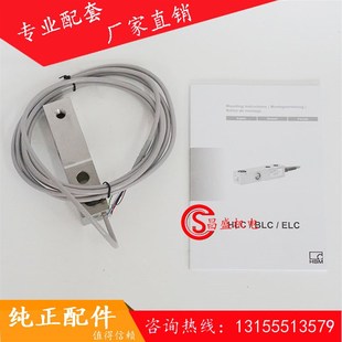 HLCB1C3系列压式 称重传感器德国HBM称重传感器高精度传感器