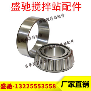 原厂SICOMA减速机专用轴承仕高玛搅拌机减速箱配件310 2256 2255