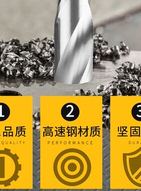 高速钢加长500mm直柄麻花钻头 6 7 8 9 10 12 直钻不锈钢 抛物线