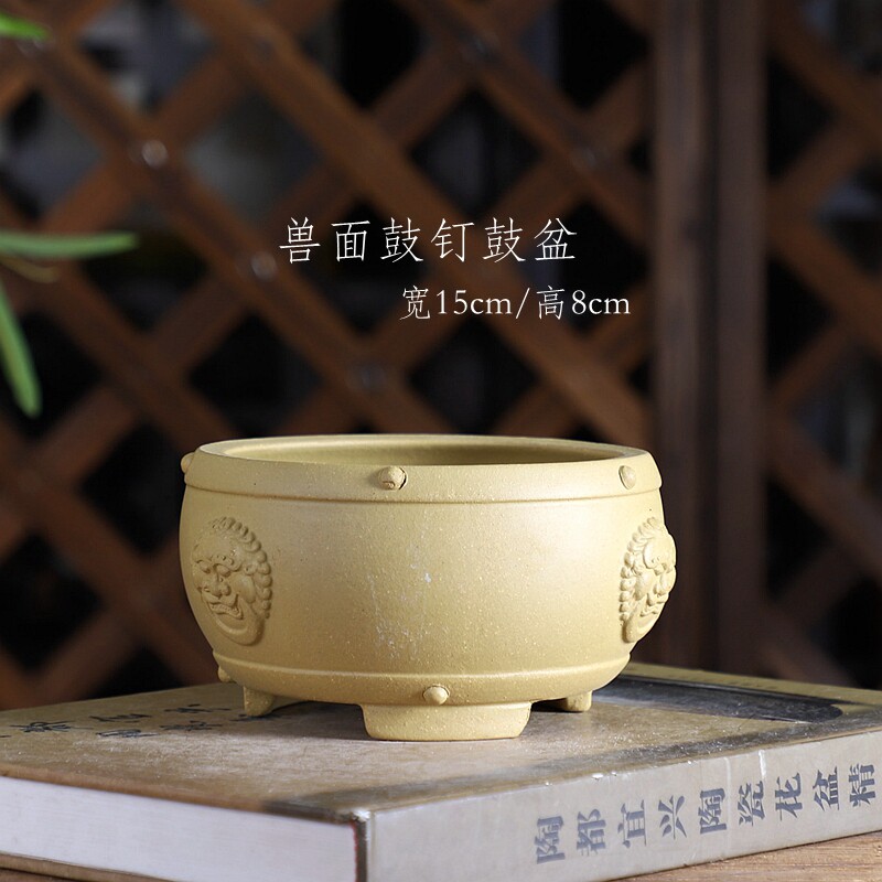 紫特价砂小花盆 兽面鼓钉小鼓盆 盆景绿植花盆 室内桌面 四色可选
