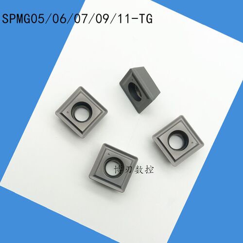 SPMG060204-TG正方形U钻刀头LF6018平底钻刀片SP05/070308/09/11