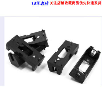 高品质CR123A电池盒 16340 17335 带插针式锂电池座电池盒PCB焊板