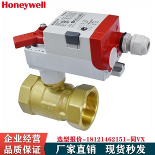 4610 6110 7220 6105 7234 6120 7505 4620 霍尼韦尔MVN4605 7510