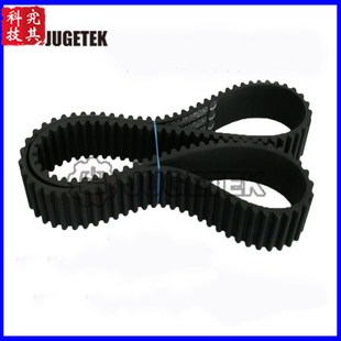 节距5mm带宽15mm 环形皮带 PU同步带 T5聚氨酯钢丝增强同步带