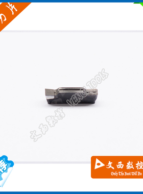 Fenci/凡赛 国产/进口 金刚石 宝石刀片 MGMN400 PCD 特惠