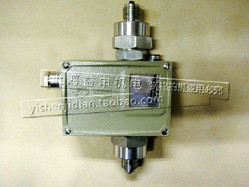 差压控制器【原装】上海远东仪表厂 差压控制器 D530/7DDK