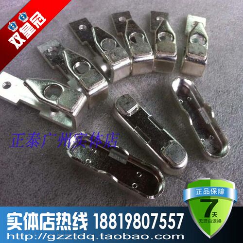 正火交流接触器触头触点CJ20-100A 三动六静 成套新型银触点