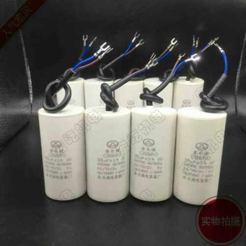 CBB60全系列水泵,电机  洗衣机 启动运转电容器450V30--100UF