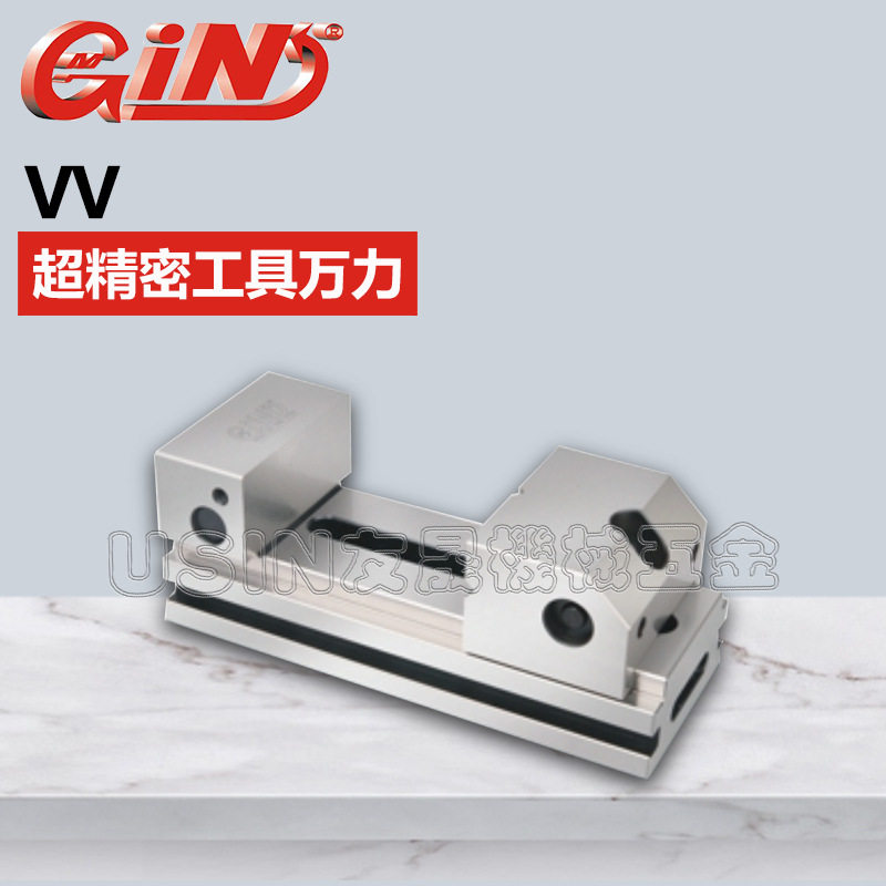 华南区总经销精展超精密