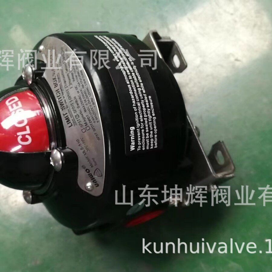 厂家供应限位开关现货阀图片