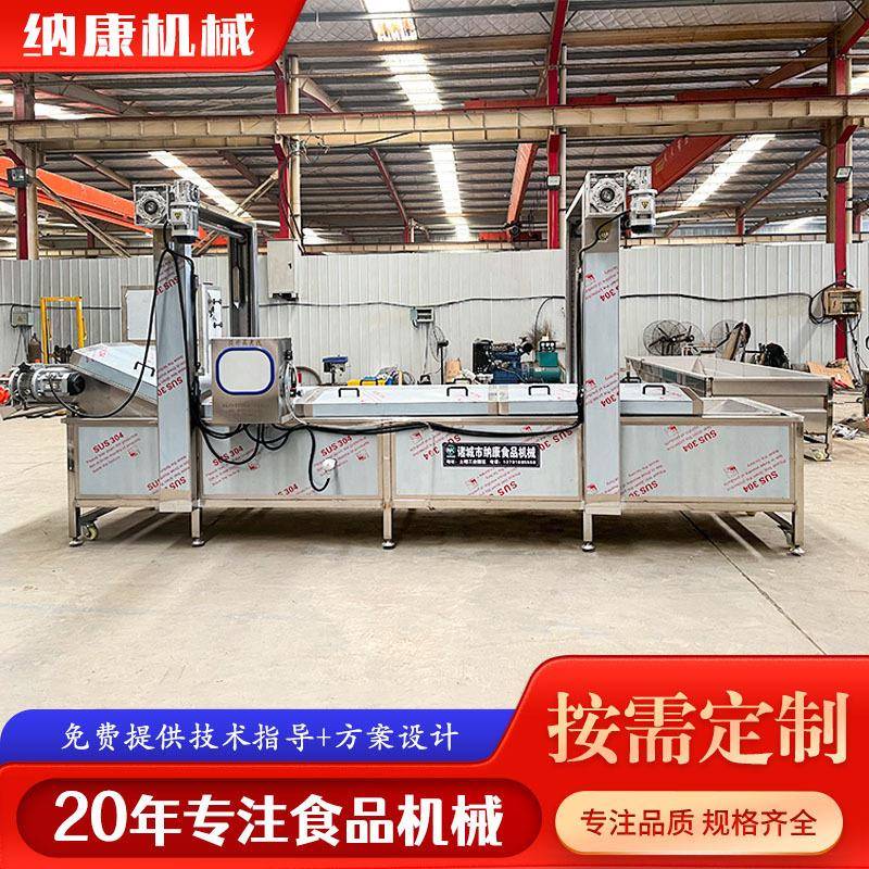 提升式巴氏杀菌机卤鸡翅全自动杀菌设备灌装牛肉酱巴氏杀菌线