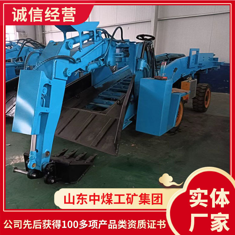 LWT-150轮胎式扒渣机安装