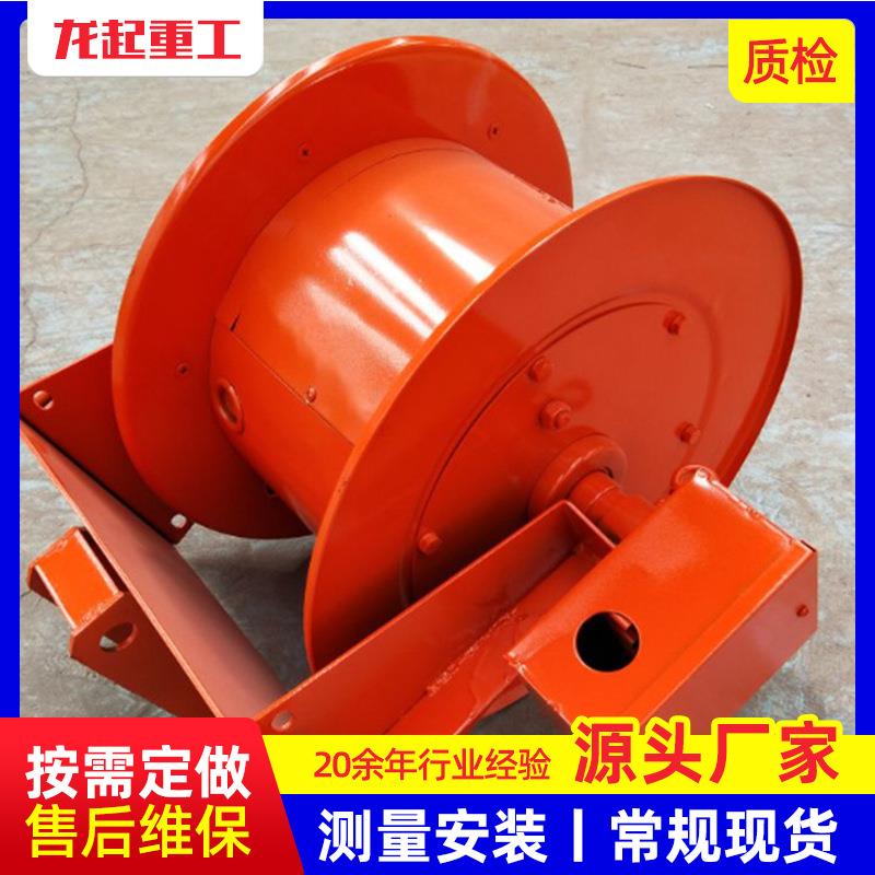 自动伸缩电缆卷盘弹簧驱动龙门吊行车地平车电缆卷筒供电卷线盘